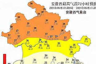 苏群：湖人交易主体是拉塞尔筹码不足 克里斯蒂还有用