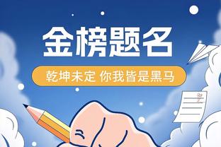 末节打出22-0大逆转！威少：我们一整晚都在拼搏 从没放弃