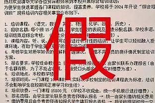 哥俩好！内马尔晒照庆生，梅西点赞？