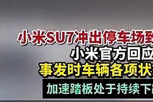 巴尔加斯：我穿着与梅西交换的球衣睡了两三个月 我从没想过洗它