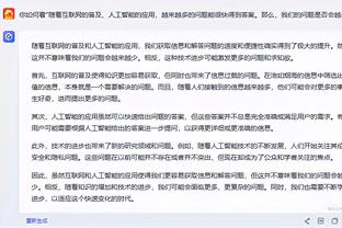 188金宝搏官网苹果下载截图1