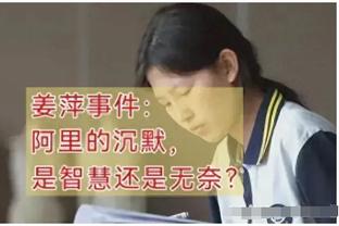 ?爵士已允许大帅离队 完全健康的他可能选择与爵士买断