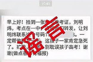 雷竞技官方版官网截图1