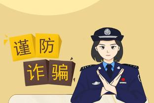 betway官网进入截图2